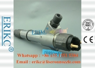 ERIKC Bosch injector 0445120081 auto diesel Engine part  0 445 120 081 Fuel truck  rail injector 00986AD1001 for FAW